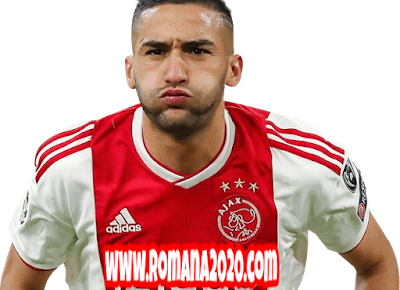 الفيفا fifa يصدم حكيم زياش hakim ziyech ويعلن القانون الجديد لـ"الميركاتوا"