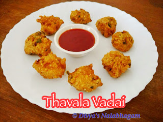 Thavala Vadai | Mixed Dal Vada 