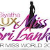 MISS WORLD SRI LANKA 2013