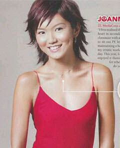 joanne peh