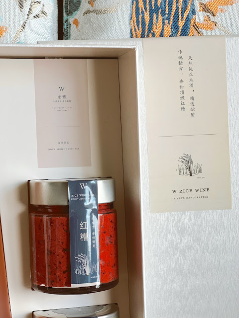 w rice wine Singapore, w rice wine, rice wine Singapore brand, aforapocathery, postpartum gift set, best gift postpartum women, nourishment gift set postpartum,lifestyle,health, Singapore wine lees