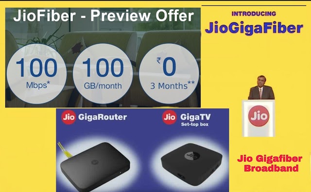 Jio Gigafiber Broadband Plans Price List|Jio Gigafiber Broadband का महीने में कितने का Plans आएगा।