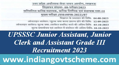 upsssc_junior_assistant_junior_clerk_and_assistant_grade_iii_recruitment_2023