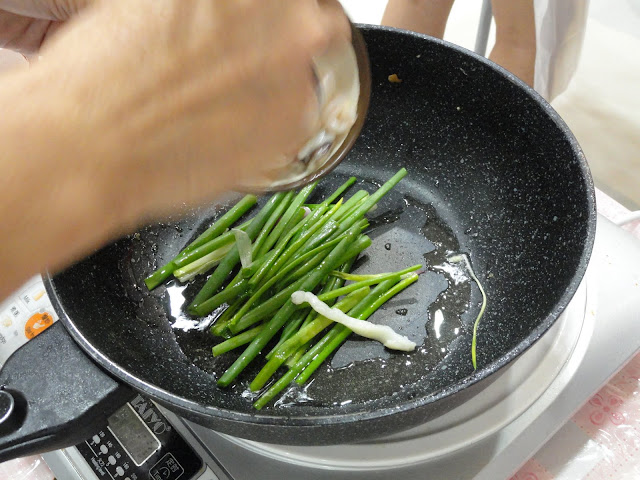 Haemul Pajeon