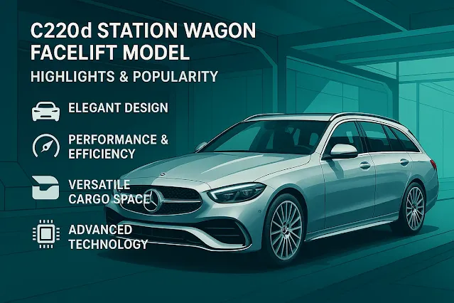 C220dステーションワゴン後期モデルの特徴と人気の理由
