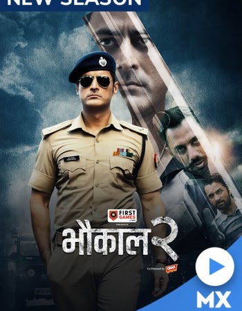 Bhaukaal (2022) HDRip Complete Hindi Session 2 Download - Mp4moviez