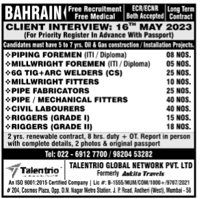 Assignment Abroad Times Gulf Paper Today