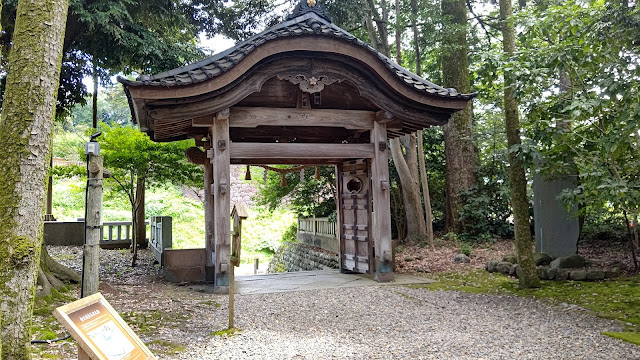 尾山神社 金沢