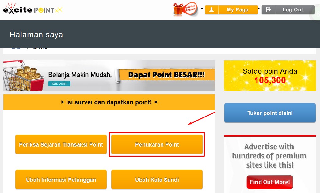 Cara Mendapatkan Pulsa Gratis Lewat Internet