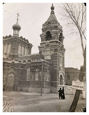 Russian Orthodox Church, Harbin, China