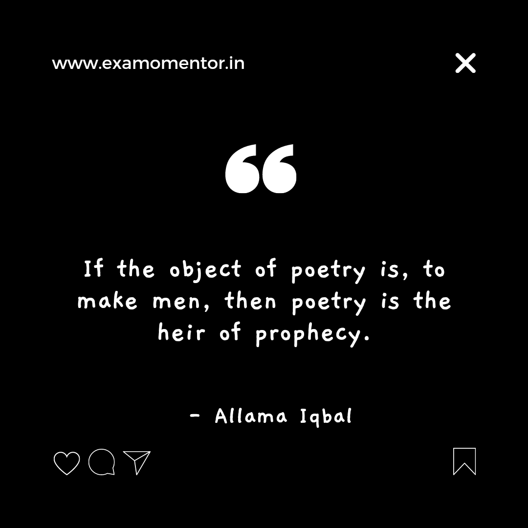 Allama Iqbal Poetry Quotes in English for Students