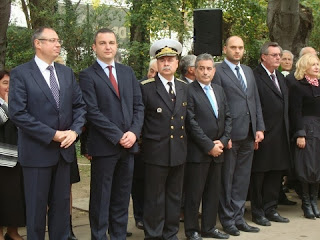 Павел Христов ГЕРБ