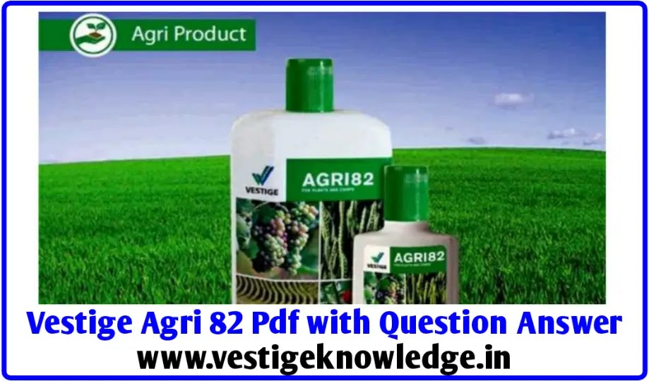 Agri 82 Question Answer