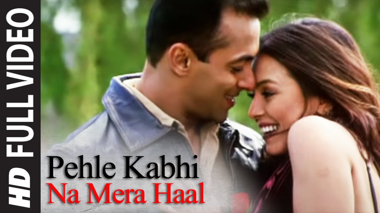 Pehle Kabhi Na Mera Haal Lyrics in Hindi