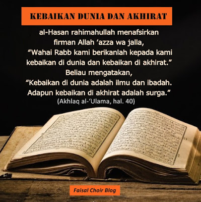 Hakikat Kalimat Tauhid, syirik, syarat ibadah, ikhlas beribadah