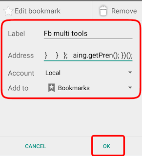 How To Accept All Friend Requests in one click with android phone, 