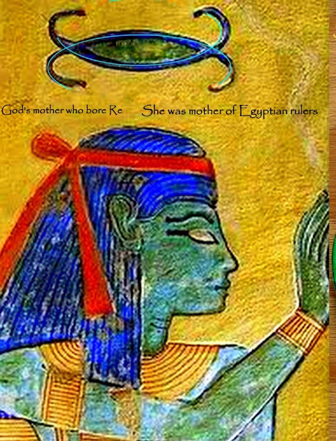 Таит (егип. T3yt) — древнеегипетская богиня ткачества