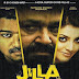 Jilla tamil songs Download free