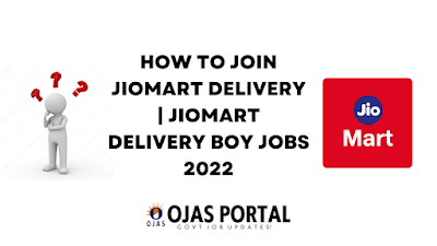How to join JioMart delivery | JioMart Delivery Boy Jobs 2022