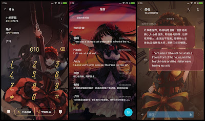 https://animethemesforxioamimiui9.blogspot.com/2020/01/tema-xiaomi-date-live-v45.html