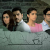 Shak Episode 14 18 January 2014 Online