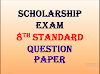 Scholarship Exam Question Papers 8th