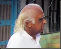 S Ramanujam