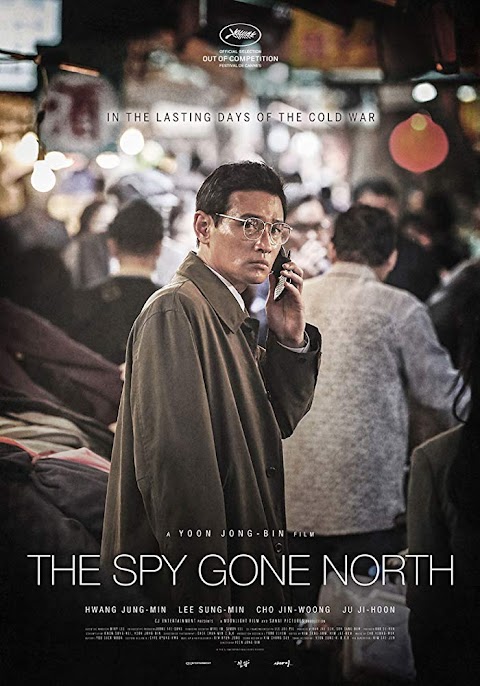 الجاسوس يتوجه شمالًا The Spy Gone North (2008)