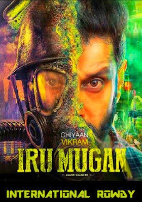 INTERNATIONAL ROWDY 2016 FULL MOVIE 720p hd