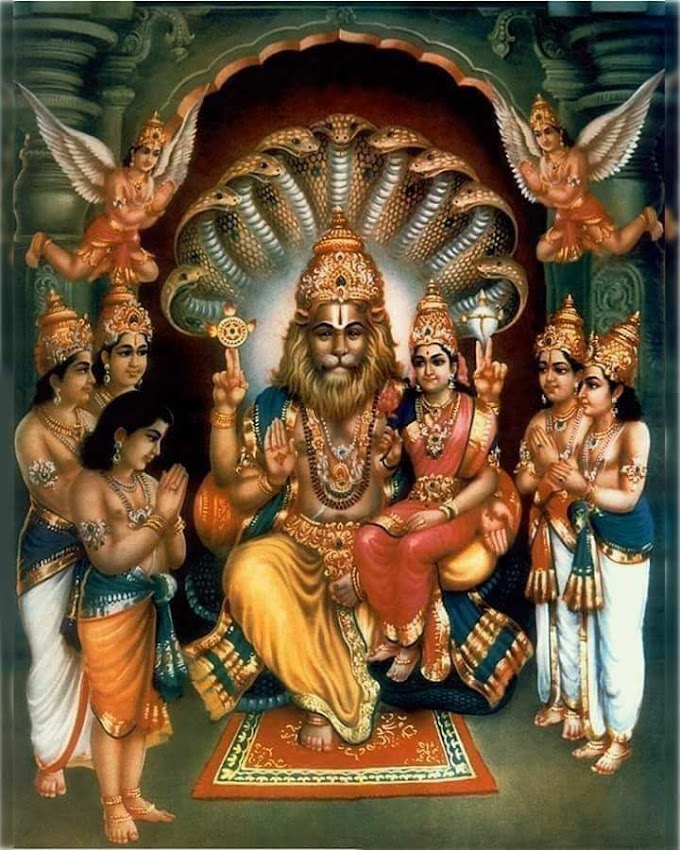 ಕಾಯೋ ಶ್ರೀ ನಾರಸಿಂಹ - Kayo Sri Narasimha