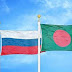Bangladesh is Keen to Expand Cooperation with Russia in the  Field  of  Nuclear Energy.