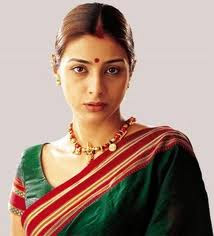 Tabu Pictures