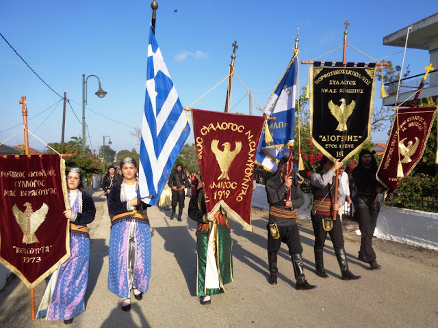 Με την εικόνα του Αγ. Γεωργίου Περιστερεώτα οι εκδηλώσεις Μνήμης στη Νέα Σαμψούντα Πρεβέζης