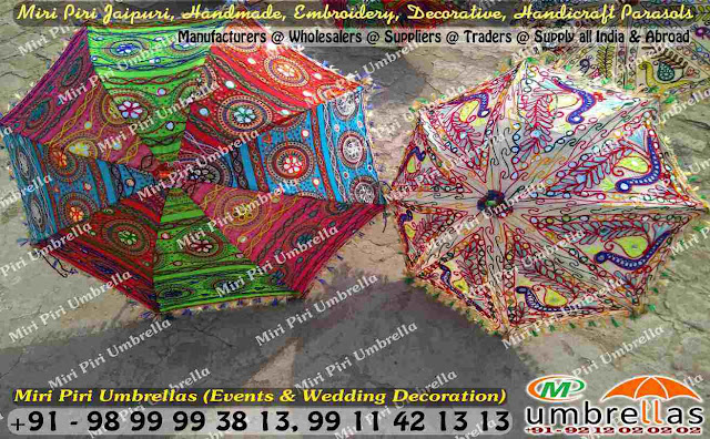 Textile Umbrellas Manufacturers, Textile Umbrellas Suppliers, Textile Umbrellas Wholesalers, Textile Umbrellas Manufacturers in India, Textile Umbrellas, 