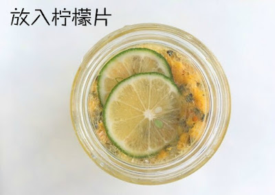 百香果柠檬气泡水