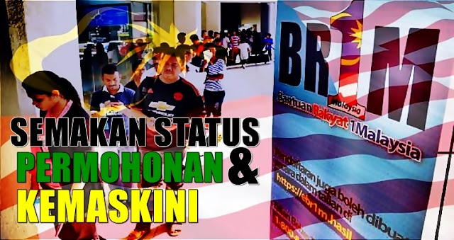 Semakan Kelulusan Br1m - Contoh Diam