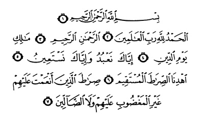 Kelebihan Surah Al Fatihah