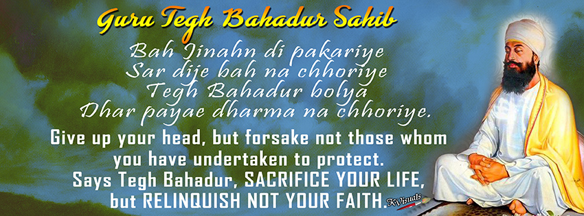 K-Visuals: Guru Tegh Bahadur Sahib Sikh Quotes