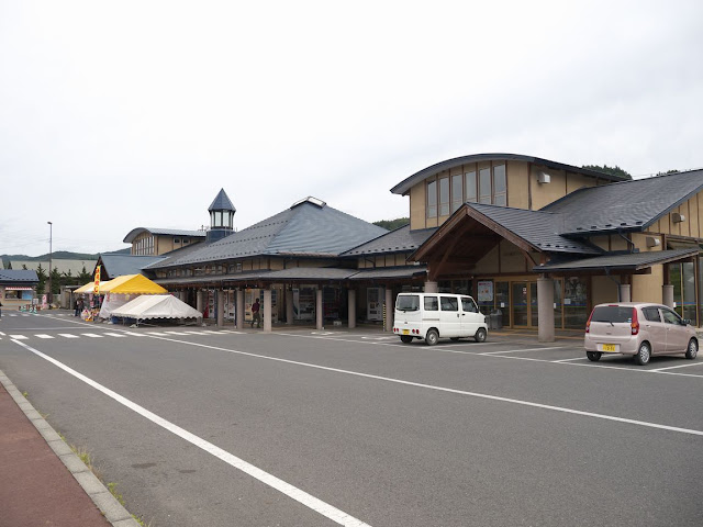 道の駅かわさきの画像