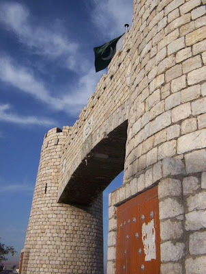 Bab e Khyber Pakistan Wallpapers