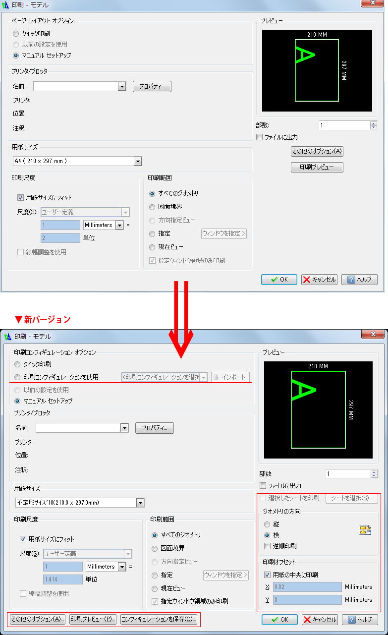 Autocad Autocad Lt Note 11