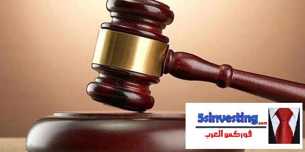 سلسلة من القضايا بحق xtrade من قِبل الشركة البولندية xtb