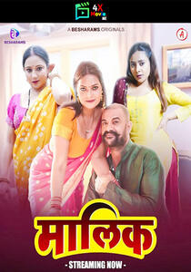 Maalik 2023 Besharams Episode 3 To 4 Hindi