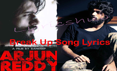 Arjun Reddy mp3Songs free downloads