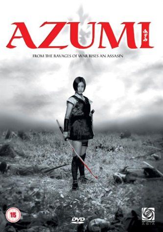 Syukri0235: ~ AZUMI (2003)