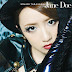 Tracklist + Covers Takahashi Minami Solo 1st Single Jane Doe