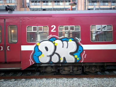 PW graffiti