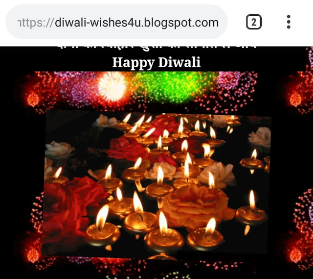 Download Free Diwali W hatsapp Facebook Viral Script