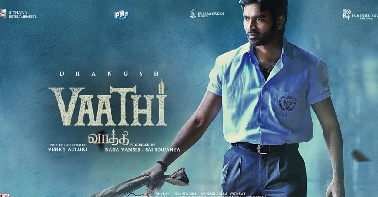 Vaathi Ott Release Date, Time, Cast, Trailer, and Ott Platform Confirmed You Need To Know Here