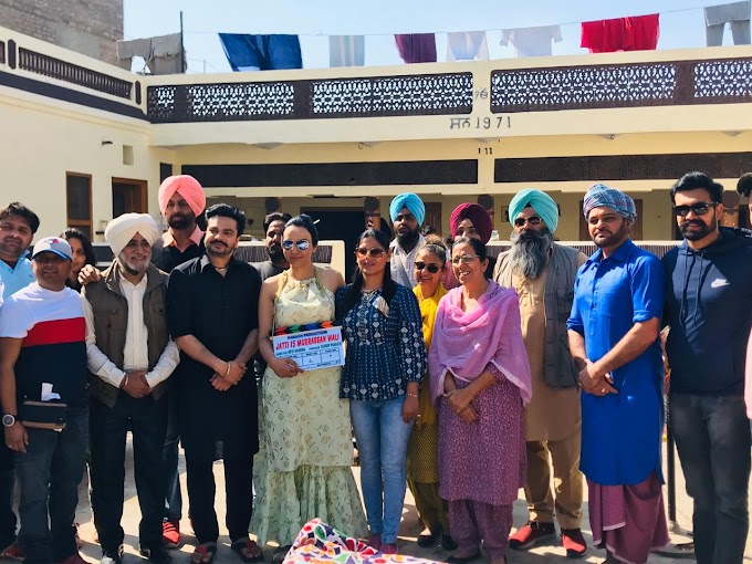 ਨਾਰੀ ਪ੍ਰਧਾਨ ਸਿਨੇਮੇ ਦੀ ਨੀਹ ਮਜਬੂਤ ਕਰੇਗੀ ਫਿਲਮ “ਜੱਟੀ ਪੰਦਰਾਂ ਮੁਰੱਬਿਆਂ ਵਾਲੀ” ਅਦਾਕਾਰਾਂ:ਗੁਗਨੀ ਗਿੱਲ